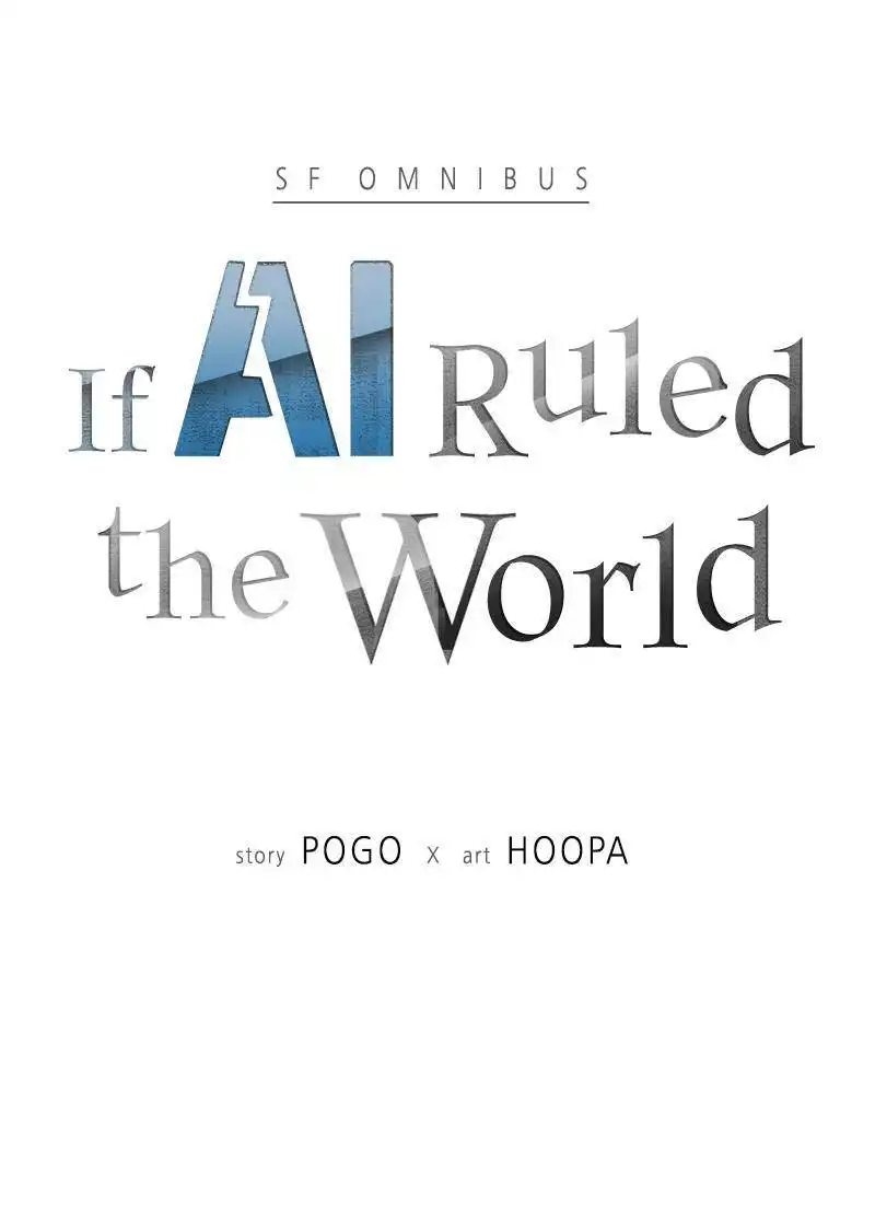 If AI Rules the World Chapter 32 7